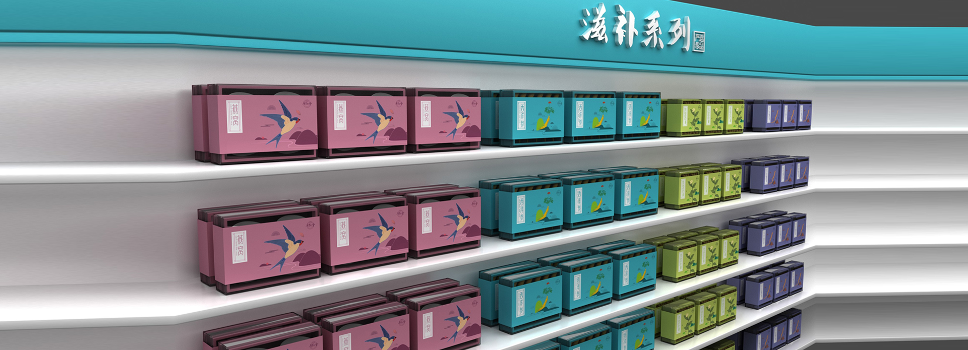 02文化收藏類(lèi)