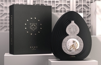 江西國(guó)藏虎年紀(jì)念銀幣